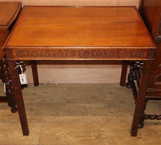 A Georgian style mahogany silver table W.78cm